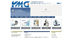 Desktop Screenshot of lihyuan.com.tw